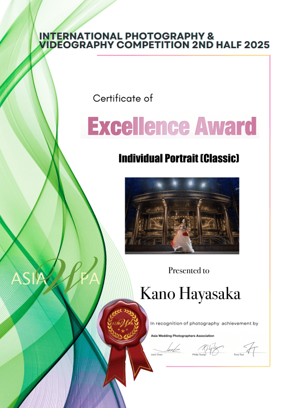 Asia WPA 2025 Excellence Award