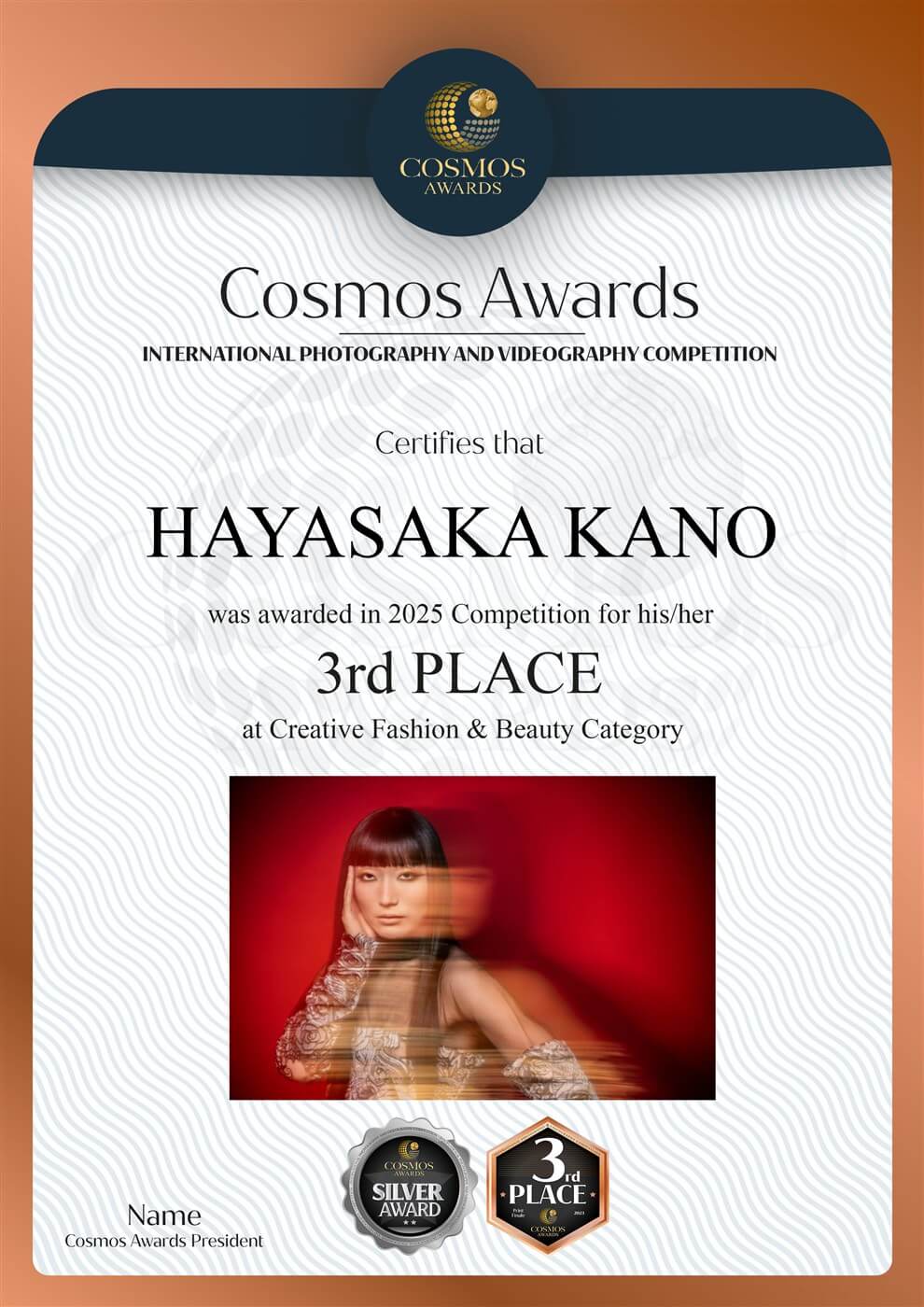 Cosmos Awards 3rd PLACE