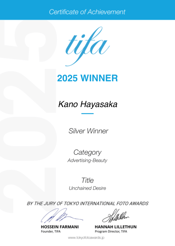 TIFA 2025 Silver Winner